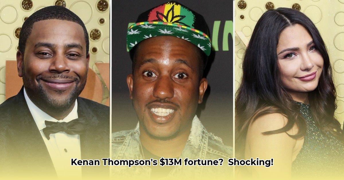 keenan-thomas-net-worth